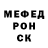 МЕТАДОН мёд Shurik Kane