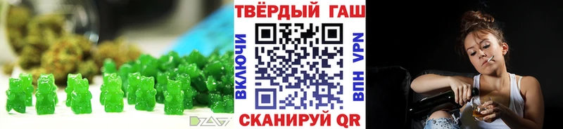 Canna-Cookies конопля  магазин продажи наркотиков  Волжск 