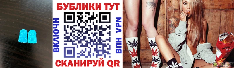 omg вход  Волжск  Экстази ешки 