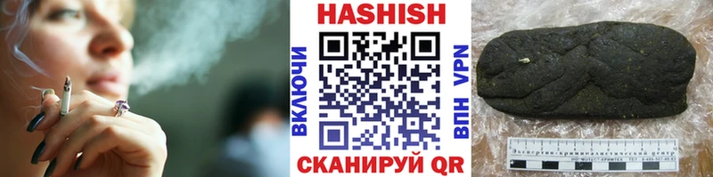 hydra ссылки  Волжск  Гашиш ice o lator 