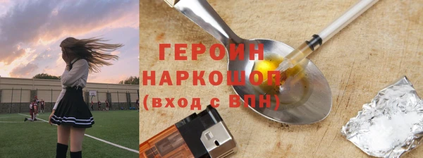 МДПВ Белоозёрский