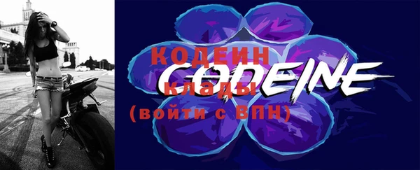 МДПВ Белоозёрский