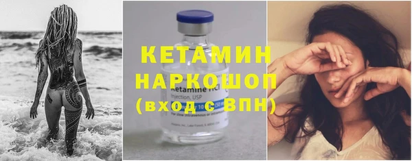 МДПВ Белоозёрский