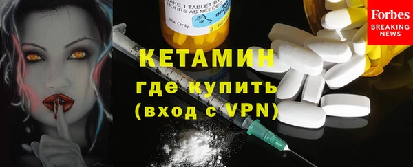 индика Беломорск