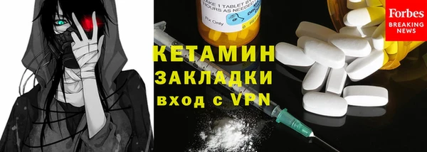 мет Белокуриха