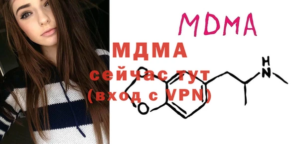 МДПВ Белоозёрский