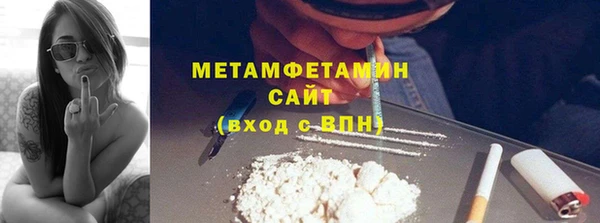 МДПВ Белоозёрский