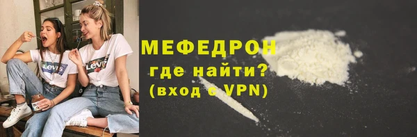МДПВ Белоозёрский