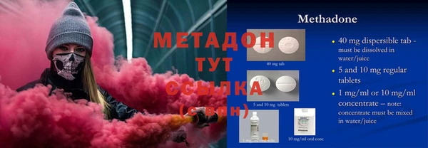 МДПВ Белоозёрский
