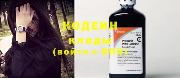 мет Белокуриха