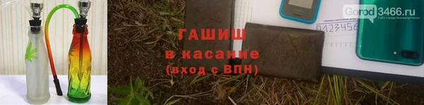 МДПВ Белоозёрский