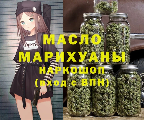 МДПВ Белоозёрский