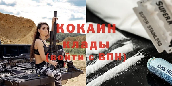 МДПВ Белоозёрский