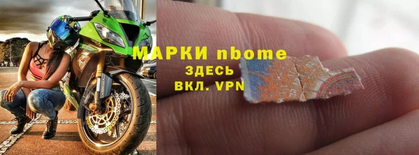 МДПВ Белоозёрский