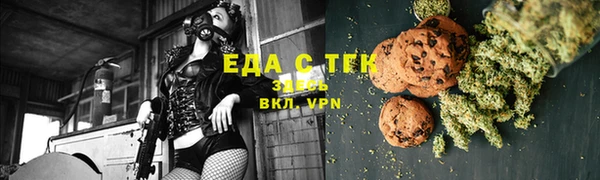 МДПВ Белоозёрский