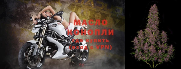 МДПВ Белоозёрский