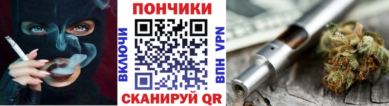Марихуана марихуана  блэк спрут зеркало  Волжск  сколько стоит 